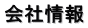 Џ