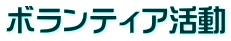 {eBA