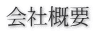 ЊTv