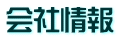 Џ