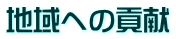 nւ̍v