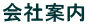 Јē