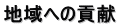 nւ̍v