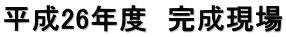 26Nx@