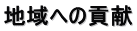 nւ̍v